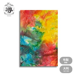 yX܁z ^C_Ctie-dye inj / 唻 | o_  X IWi ʔ ICVbv  | [o ՘H ʔ _ t 󏄂 v[g 