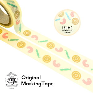 yX܁z}XLOe[v |O̐_| | }Xe ÎL 킢 yY G o_ IWi ʔ ICVbv 