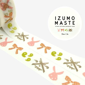 yX܁z}XLOe[v || | }Xe  킢 yY G o_ IWi ʔ ICVbv  󏄂 v[g Mtg   sN