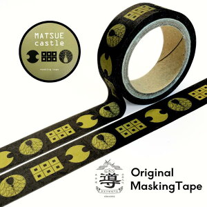 yX܁z}XLOe[v |]^| | }Xe Ɩ  ܂傤  yY G o_ IWi ʔ ICVbv 