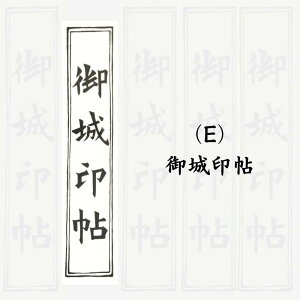 yX܁z\V[(󒠁E) | o ^Cg \ 菑   [o  W \ ՘H ʔ ICVbv _ t 󏄂 v[