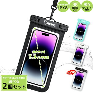 y 2Zbg z hP[X X}zhP[X Sh hIPX8 wF Face ID FؑΉ hgуP[X ^b` CQ iPhone Android S@Ή Be C C jȂ