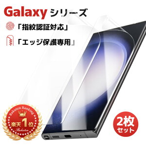 y yV1ʁE2 z یtB Galaxy S24 S20 S21 Plus S22 S23 Ultra TPUیtB tB Galaxy A53 A32 A20 A21 A22 A23 Note20 Ultra Note10+ Xperia XZ3 SC-52C SCG14 SC-51B SCG09 SCG10 SC-52B SC-52A SC-53A GbWp t