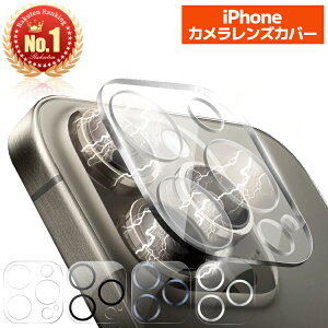 y SۏؕtE{Ɏq z JJo[ iPhone17 16e 17 Pro max iPhone15 plus YJo[ 16Pro 15Pro 15Plus iPhone14 Pro Max 14Plus Pro Max 12 11 Pro Air 12Mini iPad JیtB JY NA 