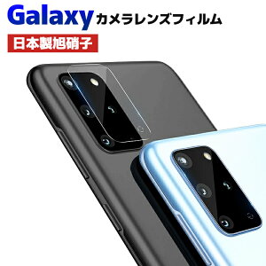 Galaxy S25 S25+ JJo[ A55 A54 S24 S23 S25 Ultra A52 A72 A51 5G S22 S21 S20 S22 S24+ S23+ S21 S20 S21+ Plus JYیtB SC-52D SC-53D SC-53A SC-54A SCG 21 SC-53B SC-54A MNV[ YJo[ NA 
