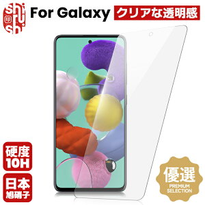 y ۏ z Galaxy S25 ultra S25+ A55 S24 Ultra S24+ Plus MNV[ tB Galaxy A54 S23 S22 KXtB Galaxy S24 S23 S22 S22+ vX Note20 M23 یtB SC-53D SCG 21 19 18 SC-02M SCV46 SC-42A SCV49 SC-56B