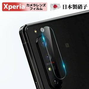 Xperia JJo[ Xperia 1 VII YJo[ Xperia 1 VI 10VI 1V 10V 10VI 5II 10III ACE II III JtB SO-51F SO-51E SOG15 Yی KXtB SOG 14 13 09 SO 52A 52C 51C JY KXtB