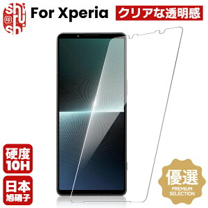 XPERIA tB Xperia 1V 10V 1VI 10VI KXtB Xperia 1 10 5 V IV VI III III PRO-I Ace3 ACE2 یtB SO-52D SO-54C SO-53B SO-51C SO-52C SO-41B SOG11 SOG10 SOG09 SOG05 SOG03 SOG06 SOG07 SOG08tB یV[g 