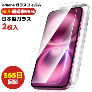 y 365ۏ؁Eh~ z iPhone KXtB iPhone 16 15 iPhoneSE 3 SE 2 14 13 pro Max tB 12 mini 16plus iPhone 11 XR XS iPhone16 iPhone15pro iPhone14 iPhone13 SE3 tB یtB AC