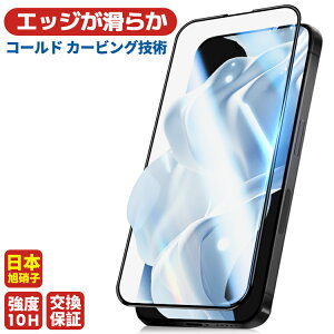 y 365ۏ؁EvVZpgp z iPhone16e 16Plus tB iPhone15 tB iPhone14 iPhone13 KXtB iPhone15 Pro Max یtB iPhone 14Pro 13Pro ttB iPhone 15Plus tB iPhone15Pro tB