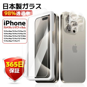 y365ۏ؁EKXtB+YJo[ziPhone KXtB iPhone16 15 14 tB iPhone13 Pro Max Plus یtB iPhone 15Pro 14Pro 13Pro 12Pro 11Pro YtB JJo[ JtB