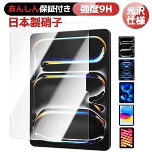 iPad KXtB iPad Pro Mini7 tB 2024 یtB iPad Air 11 13 C` iPad Pro 11 13 2024 iPad 10 tBiPad pro 11C` tB ipad pro 12.9 tB 10 iPad Air5 Air 5 9