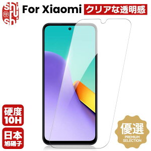 Redmi 12 5G redmi Note 10 JE XIG02 Redmi Note11 bh~[ m[g e WFCC[ GbNXACW[[j Mi 10 Lite 5G au XIG01 Mi 11 Lite 5G KXtB ~B[ e Cg t@CuW[ GbNXAC
