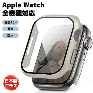 �y Apple Watch Series 10 �V���� �z �A�b�v���E�H�b�` �J�o�[ apple watch 10 �J�o�[ 46mm 42mm applewatch �ی�P�[�X 45mm 44mm 41mm 40mm applewatch �A�b�v���E�H�b�`�J�o�[ Series 9 8 6 5 4 SE �ϏՌ� ������� ���^