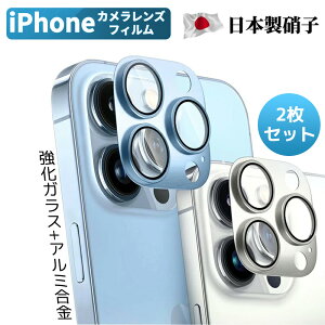 yYJo[E2z iPhone17 Pro Max JJo[ iPhoneAir iPhone15 iPhone16 Jی iPhone 15Pro Max 15Plus YJo[ 14Pro Max 14Plus 13 SE JY 13Pro YیtB Sʕی J