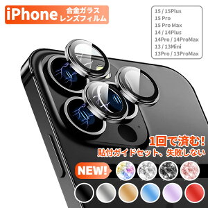 y +10HKX z iPhone16 Pro Max 16Plus JJo[ JtB iPhone15 Pro Max 14Pro Max 14Plus J ی Jo[ 13Mini iPhone J Y یtB iPhone 13 12 17 Pro Max YJo[ 