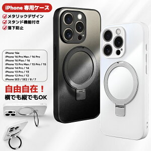 �yP5�{&�N�[�|����1,512�~�z iPhone17 Air iPhone16 16e �P�[�X iPhone 16 ProMax 16Plus �P�[�X iPhone15 15Pro 15ProMax �P�[�X iPhone 14 Pro �P�[�X iPhone 13 Pro �P�[�X iPhone12 12Pro �P�[�X iPhoneSE3 �ی�P�[�X iPhone �J�o�[ 