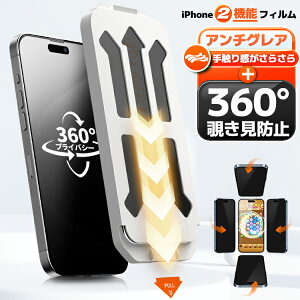 y 360 `h~ E 炳 z iPhone17 16 16e pro maxtB iPhone15 plus `h~ ̂ iPhone 16 Pro 15pro KXtB iPhone14 iPhone13 pro max }bg tB iPhone11 h~ iPhone12 Pro 
