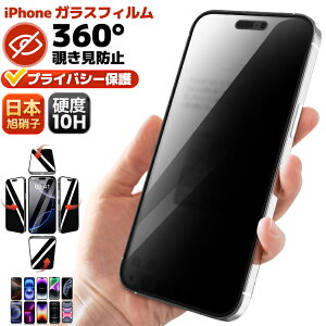 y |\lpE`h~ z iPhone16 16e tB iPhone16PlustB iphone14 tB iPhone 14Pro 14ProMax 13Pro 15Pro 15ProMax 15Plus 11Pro KXtB iphone15 iphone12 iphone11 tB iPhone SE iPhone11Pro 1