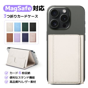 MagSafeΉ X}zJ[hP[X X}zX^h EHbg z  ICJ[h NWbgJ[h J[h[ }OZ[t }Olbg puU[ ܂ݎ J[hP[X iPhone17 16 15 Plus Pro Pro