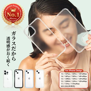 �yP5�{&�N�[�|����1,132�~�z iPhone16 pro Max �K���X�P�[�X iPhone 15 Pro Max �P�[�X iPhoneSE3 15Plus iPhone14 14Pro 14ProMax 14Plus iPhone13 13Pro 13ProMax iPhone12 iPhone11 �P�[�X iPhone 12Pro Max iPhone 11Pro 8 7 �X�}�z�P�[�X ��