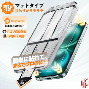 y \s^EG芴炳EȒP\t z iPhone17 16 16e KXtB iPhone15 Pro tB iPhone14 Pro یtB A`OA }bg iPhone 16 Pro Max iPhone 13 Pro Max iPhoneSE3 یJo[ iPh
