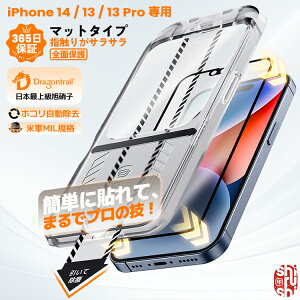 y 365ۏ؁Eɂ̂炳犴 z iPhone14 Sʕی KXtB iPhone13 Pro tB iPhone13Pro }bg یtB iPhone 14 13 X}ztB A`OA dx10H pYQ[p ˒