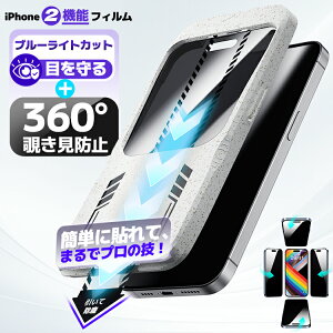 y 360° `h~ + u[CgJbg ziPhone 16 Plus KXtB `h~ u[CgJbg iPhone 15 Plus tB h~ iPhone14 Pro Max KXtB ̂h~ iPhone16 Plus 