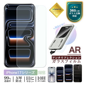 iPhone17 KXtB iPhone17Pro iPhone Air tB iPhone17 ProMax KXtB iPhone یtB iPhone 17Pro Max ttB ACtH tB