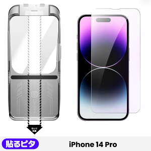 y 365Sۏ E u[CgJbg z iPhone17 Pro Max 16 KXtB iPhoneAir 15 یtB iPhone 16Pro Max tB 15 16plus iPhone13 pro iphone12 17Pro SE3 3 iPhone11 8 XR XS iPhone15pro max 14pro 