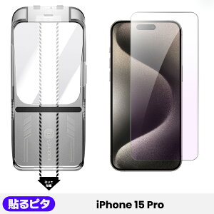 y 365Sۏ E u[CgJbg z iPhone16 Pro Max KXtB iPhone15 یtB iPhone 14Pro Max tB 16plus iPhone13 pro iphone12 mini SE3 3 iPhone11 8 XR XS iPhone15pro max iPhone14pro 10H 