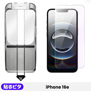 y 365Sۏ E u[CgJbg z iPhone16 Pro Max KXtB iPhone15 یtB iPhone 14Pro Max tB 16plus iPhone13 pro iphone12 17 SE3 3 iPhone11 8 XR XS iPhone15pro max iPhone14pro 10H A