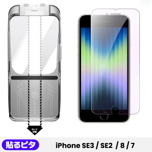 y 365Sۏ E u[CgJbg z iPhone16 Pro Max KXtB iPhone15 یtB iPhone 14Pro Max tB 16plus iPhone13 pro iphone12 17 SE3 3 iPhone11 8 XR XS iPhone15pro max iPhone14pro 10H A