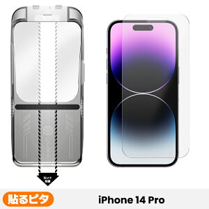 y \s^EG芴炳EȒP\t z iPhone17 16 16e KXtB iPhone15 Pro tB iPhone14 Pro یtB A`OA }bg iPhone 16 Pro Max iPhone 13 Pro Max iPhoneSE3 یJo[ iPh