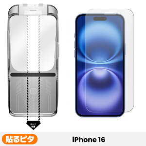 y ɂ 炳  z iPhone17 16e 16 Plus tB iPhone15 Pro Max KXtB A`OA }bg iPhone14 iPhone13 Pro KXtB iPhoneSE3 یtB iPhone 12 Pro Max 13 iPhone 11 XR tB