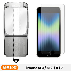 y \s^EG芴炳EȒP\t z iPhone17 16 16e KXtB iPhone15 Pro tB iPhone14 Pro یtB A`OA }bg iPhone 16 Pro Max iPhone 13 Pro Max iPhoneSE3 یJo[ iPh