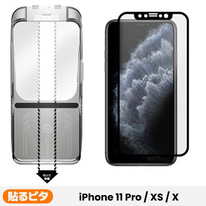 y \s^EG芴炳ESʕی z iPhone17 16 16e KXtB iPhone17 Pro tB iPhone15 14 Pro یtB A`OA }bg iPhone Air 16 Pro Max iPhone 13 Pro Max SE3 یJo[ iP