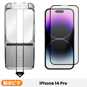 y \s^EG芴炳ESʕی z iPhone17 16 16e KXtB iPhone15 Pro tB iPhone14 Pro یtB A`OA }bg iPhone 16 Pro Max iPhone 13 Pro Max iPhoneSE3 یJo[ iPh
