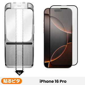 y SʕیEɂ̂炳犴 z iPhone17 16e 16 Pro Max 15 tB Plus iPhone14 KXtB iPhone13 Pro یtB A`OA }bg iPhone 15 Pro Max iPhoneSE3 }bg یtB iPhone 12 Pro 