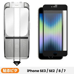 y \s^EG芴炳ESʕی z iPhone17 16 16e KXtB iPhone15 Pro tB iPhone14 Pro یtB A`OA }bg iPhone 16 Pro Max iPhone 13 Pro Max iPhoneSE3 یJo[ iPh