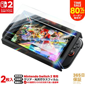 y Switch2pEKChgtEȒP\t z Nintendo Switch2 یtB NA  ߗ Switch2 KXtB CV Switch2 ttB KX jeh[ XCb`2 یtB 