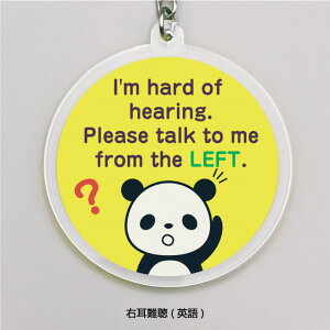 wv}[N⏕ANL[z_[y6.6cm×6cmzHAM[ b  pjbNQ o ߕq E   菕 z  { p 16