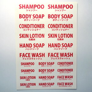 oX[lߑւ{gxV[XebJ[y2cm×6.5cm 1.4cm×4.2cmz Vv[ V[ x h ϐ Iׂ5F {\L Vv[ {fB\[v RfBVi[ ϐ 