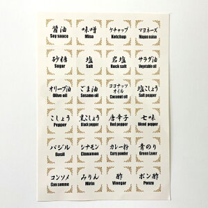 p{gxV[ y3cm×3cmzϐ ݖ X P`bv }l[Y   ≖ T_ I[u ܖ RRibcIC 傤 RVE hq  oW Vi