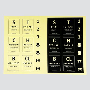 oX[lߑւ{gxV[XebJ[3ށy2cm×11cm `2cm×2cmzVv[ V[ lߑւ {g h ϐ Iׂ3 Vv[ {fB\[v RfBVi[ ϐ n