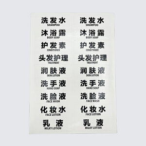 oX[lߑւ{gxV[XebJ[y2cm×6.5cm 1.4cm×4.2cmz