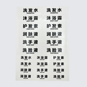 oX[lߑւ{gxV[XebJ[y2cm×6.5cm 1.4cm×4.2cmz