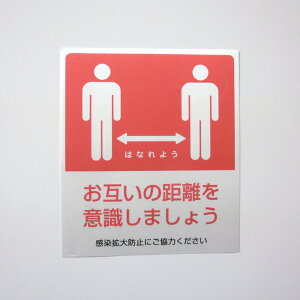 zɓ\fBX^XV[By11.5cm×10cmzǑ΍ X܁@m Ri Ǘ\h Ԋu \[VfBX^X