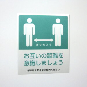 zɓ\fBX^XV[By11.5cm×10cmzǑ΍ X܁@m Ri Ǘ\h Ԋu \[VfBX^X