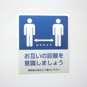 zɓ\fBX^XV[B^y23cm×20cmzǑ΍ X܁@m Ri Ǘ\h Ԋu \[VfBX^X